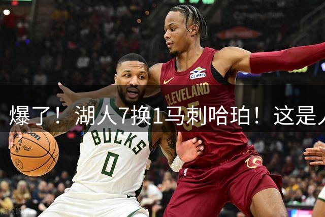 about image